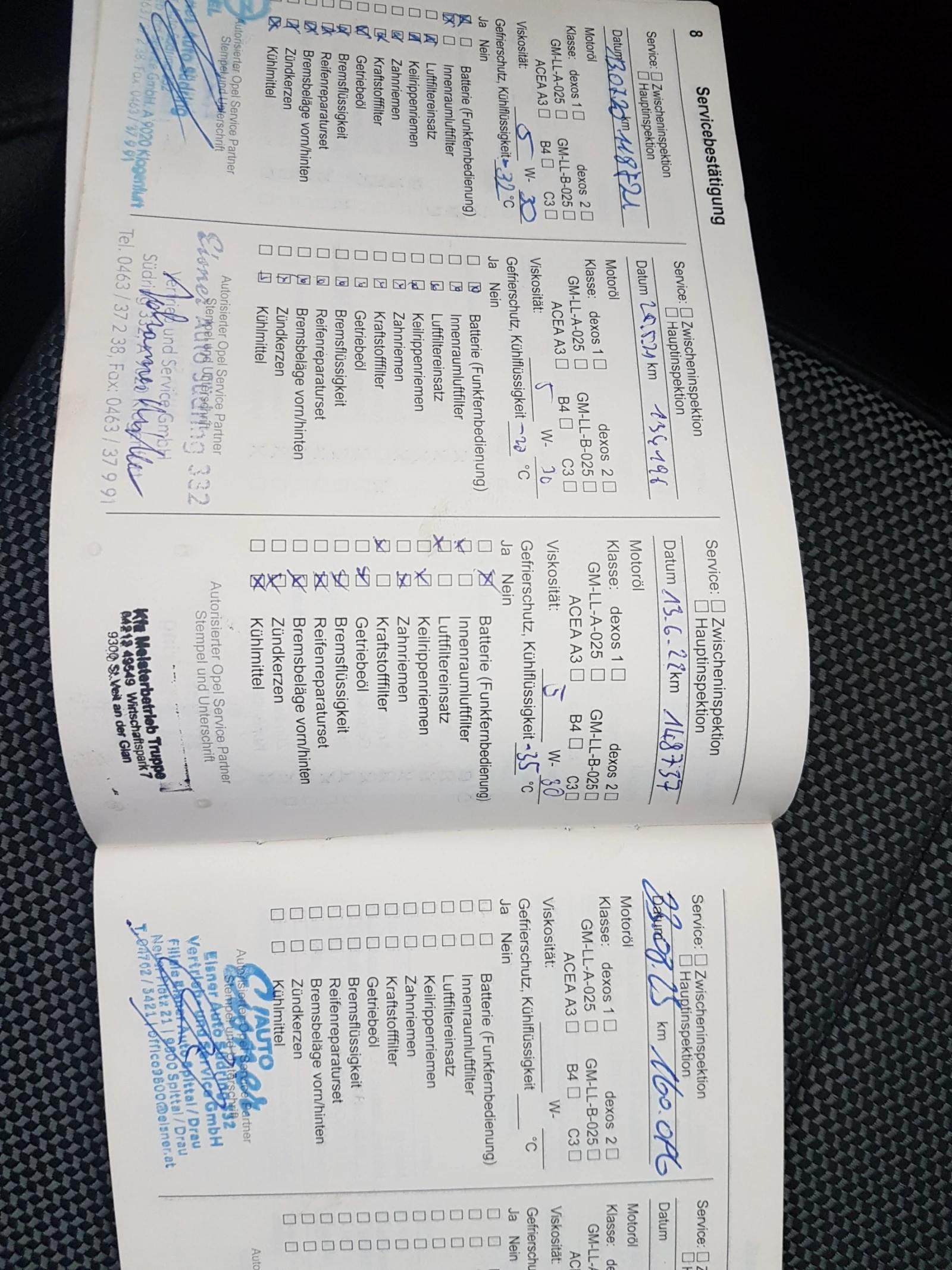 Opel Antara 2.2 FACE 4×4 | Mobile.bg   17