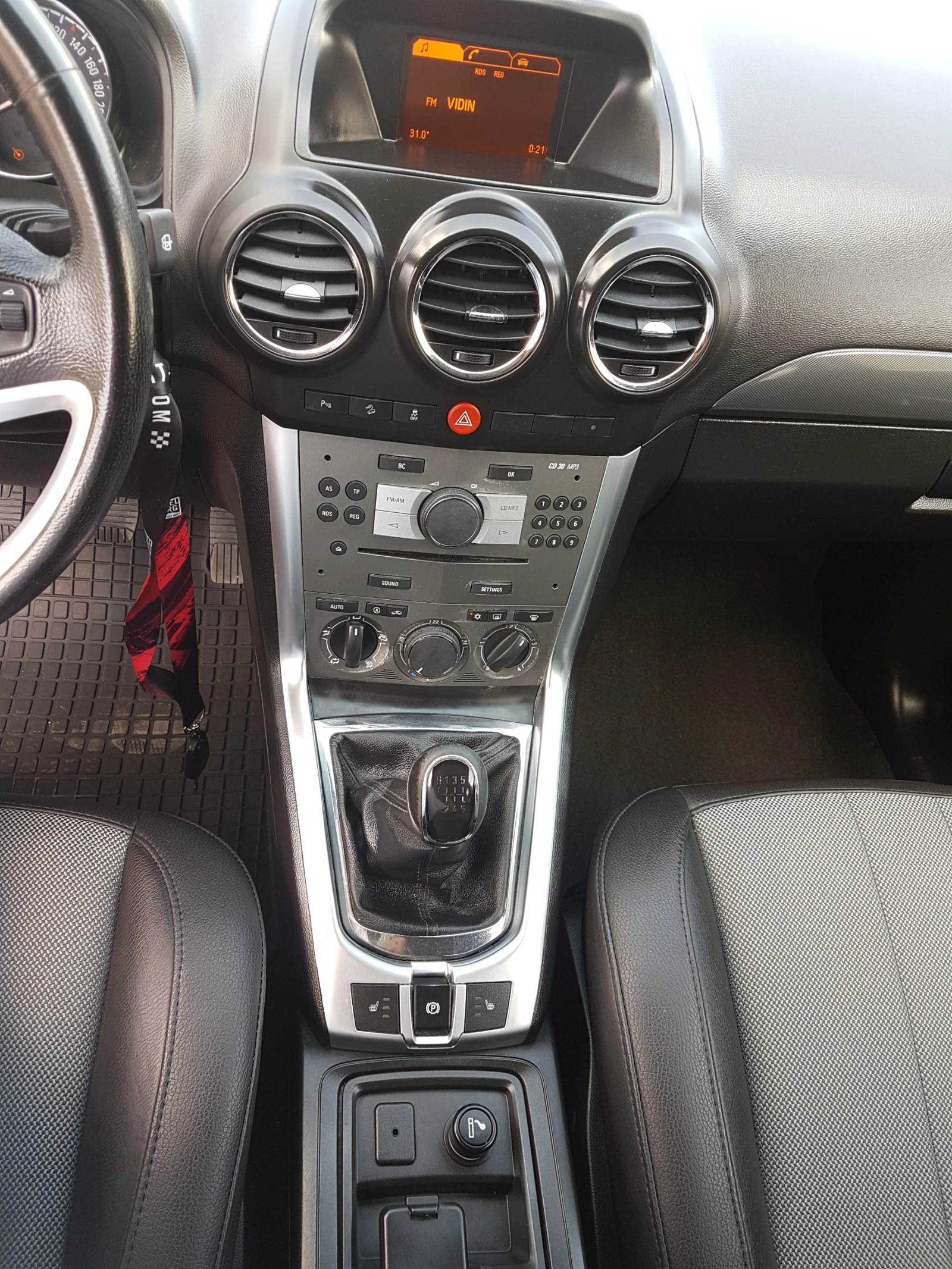 Opel Antara 2.2 FACE 4×4 | Mobile.bg   11