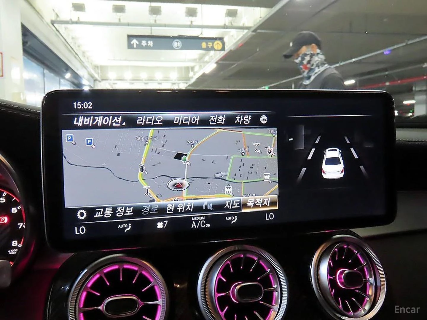 Mercedes-Benz GLC 63 AMG S 4MATIC+ * 360* BURMESTER 4D* HUD* DISTRO* LANE | Mobile.bg � ����������� 12