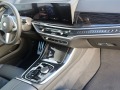 BMW X5 *40d*M-SPORT*LED*PANO*H&K* - изображение 7