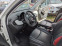 Обява за продажба на Fiat 500X Panorama ~21 800 лв. - изображение 10