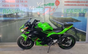 Kawasaki Ninja 650 ABS TC LED A2, снимка 5