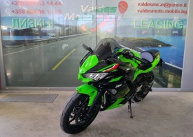 Kawasaki Ninja 650 ABS TC LED A2, снимка 4