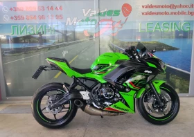Kawasaki Ninja 650 ABS TC LED A2, снимка 2