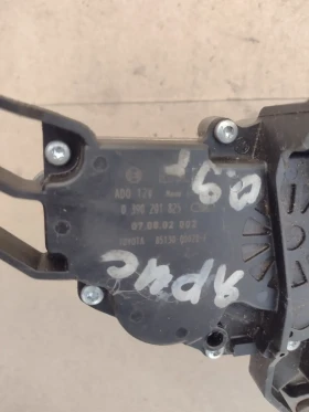 85130-00020-F     TOYOTA YARIS 2009.  0390201825 | Mobile.bg    2
