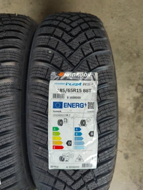 Гуми Зимни 185/65R15, снимка 4