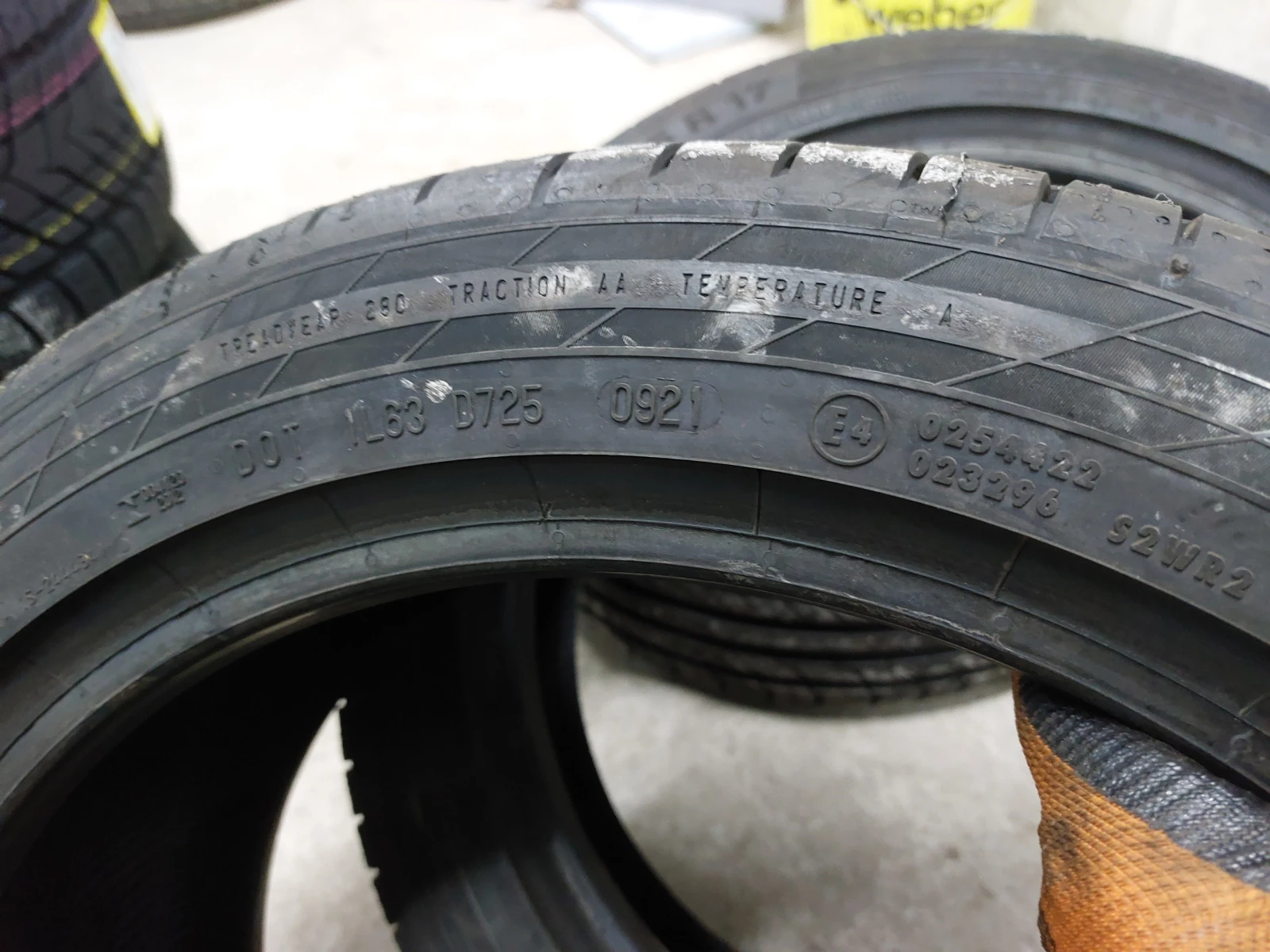  215/45R17 | Mobile.bg   6