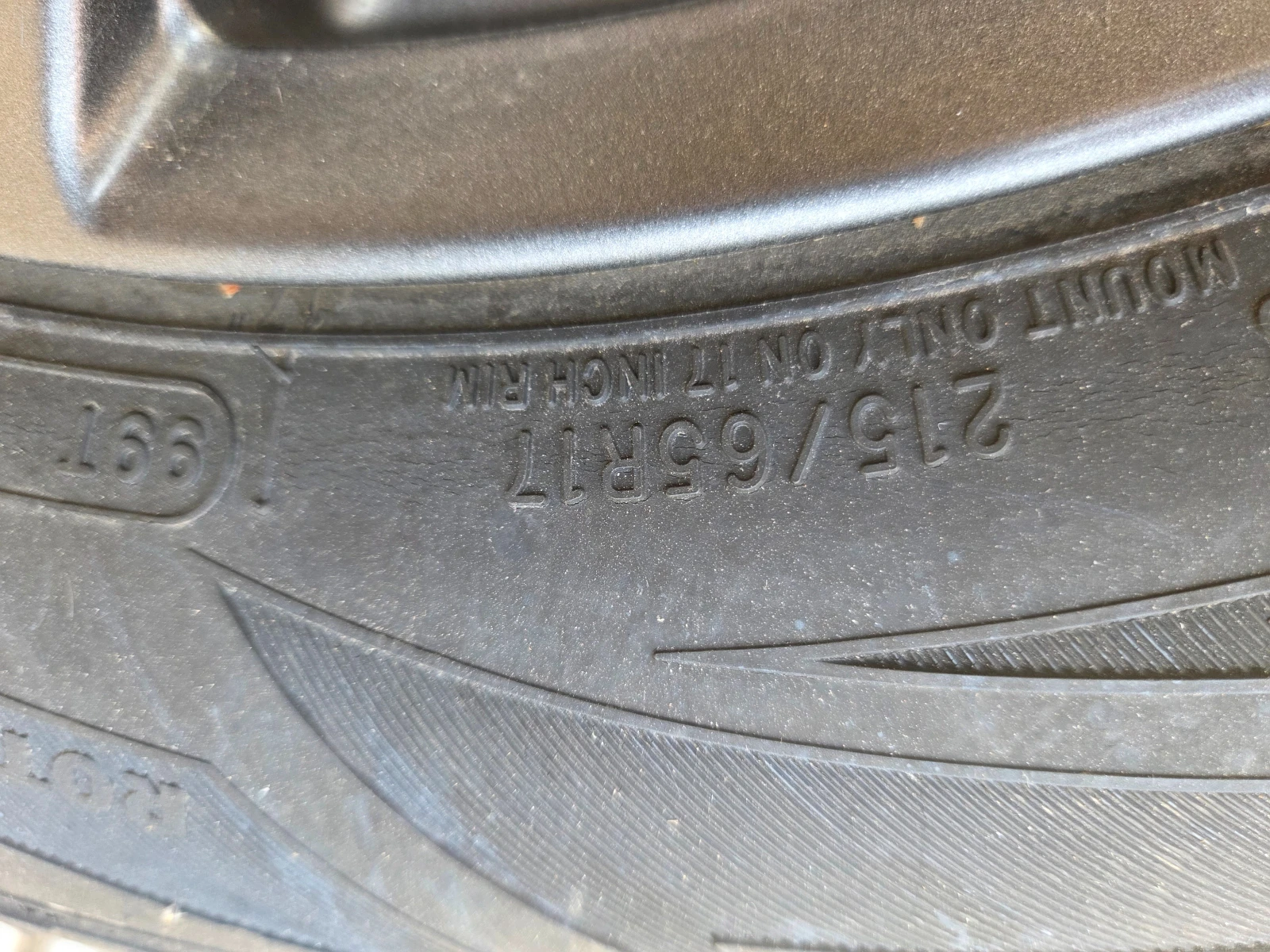    215/65R17  VW Tiguan | Mobile.bg   4