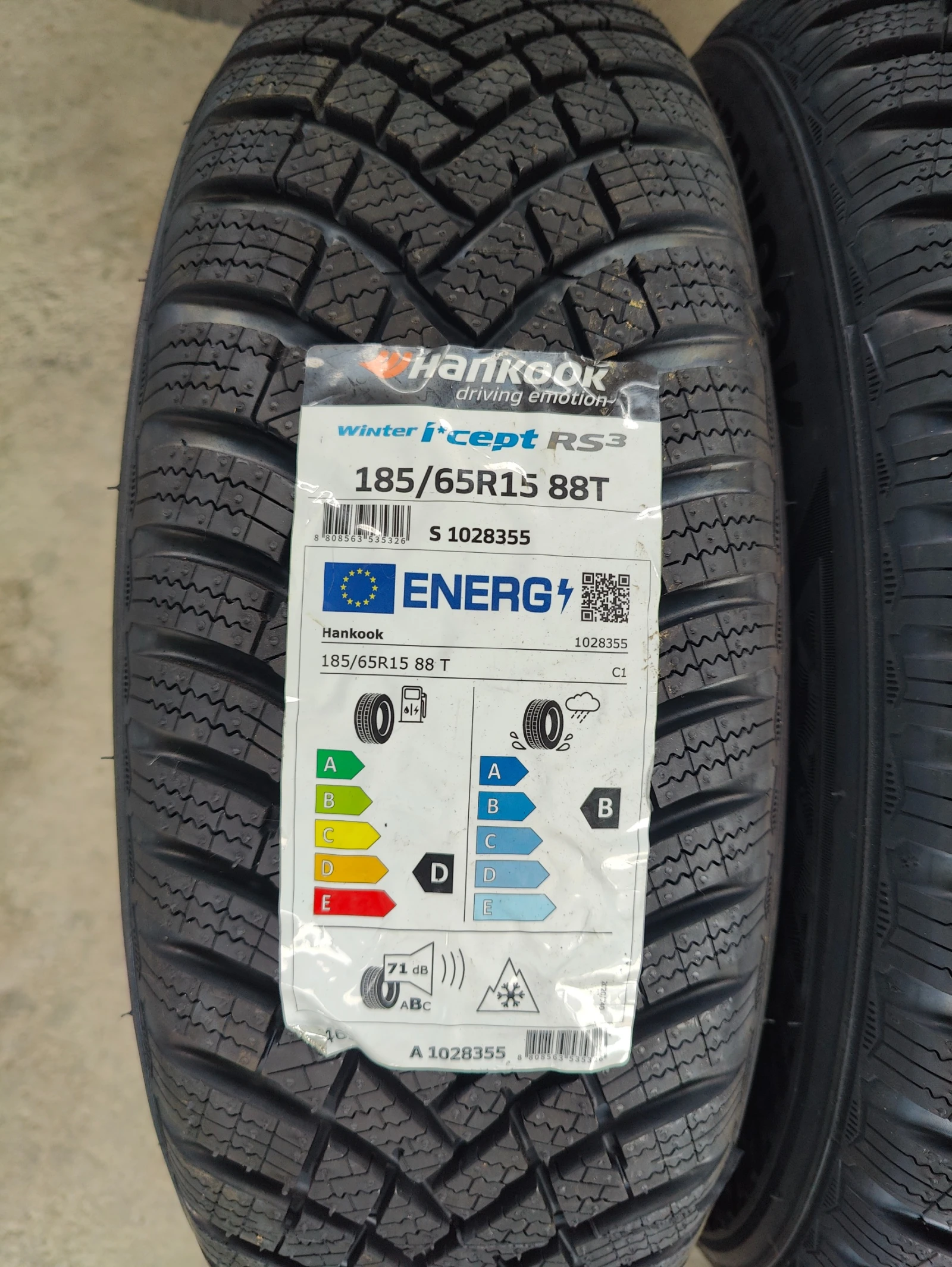 Гуми Зимни 185/65R15, снимка 2 - Гуми и джанти - 55162368