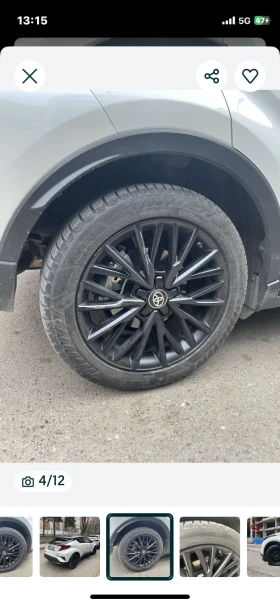 Гуми Зимни 220/50R18