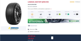    245/40R18 | Mobile.bg    16