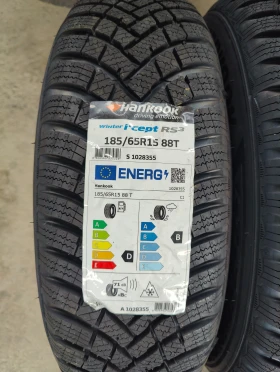 ���� 185/65R15 | Mobile.bg � ����� ������ 2