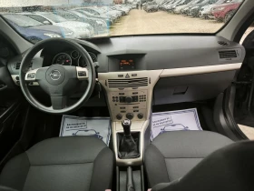 Opel Astra 1.6i, снимка 9