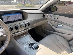 Mercedes-Benz S 550  4MATIC /DISTRONIC/360/BURMESTER/КЛИП НА МОТОРА, снимка 13