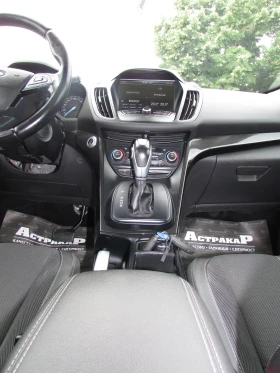 Ford C-max 2.0TDCI EURO6B, снимка 12