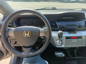 Honda Fr-v, снимка 9
