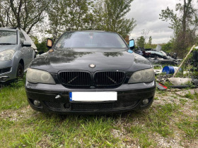 Обява за продажба на BMW 740 I Facelift ACC Xenon  ~1 111 лв. - изображение 1