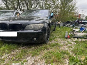 BMW 740 I Facelift ACC Xenon , снимка 2