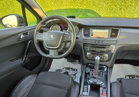 Peugeot 508 1.6BlueHDI* GT Line* 120кс, снимка 14