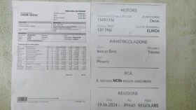 Peugeot 3008 1.5-HDI-131HP-AUTOMAT- КАТО НОВ!!! - 25555 лв. - 32270911 16