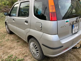 Обява за продажба на Subaru Justy ~3 800 лв. - изображение 3
