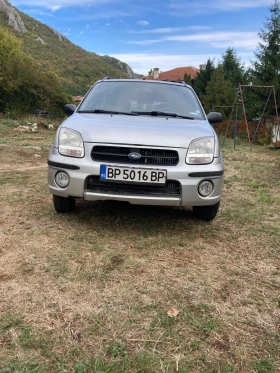 Обява за продажба на Subaru Justy ~3 800 лв. - изображение 1