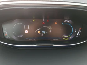 Peugeot 5008 New Line Up GT - 59900 лв. / 30626.38 € - 55450516 9