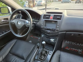 Honda Accord 2.2i-CDTI-140кс= НАВИ= КАМЕРА= ПОДГРЕВ= КСЕНОН - 7900 лв. / 4039.21 € - 94090560 13