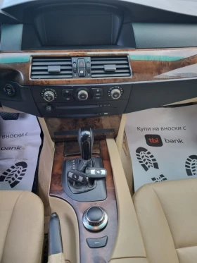 BMW 530 D - 12990 лв. / 6641.68 € - 84234044 9