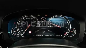 BMW 520 HUD | DISTRONIC | ПОДГРЕВ | ВКЛЮЧЕН ТЕХНОТЕСТ  - 20000 € / 39116.60 лв. - 45422740 8