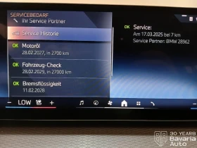 BMW 320 d Touring xDrive M Sport Paket | Mobile.bg � ����� ������ 11
