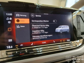 VW Multivan Style long DSG Easy Open Basic - 55300 € / 108157.40 лв. - 22114660 12