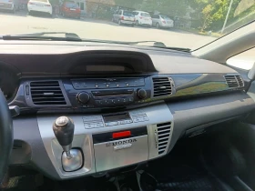 Honda Fr-v 2, 2 CDTI | Mobile.bg � ����� ������ 10