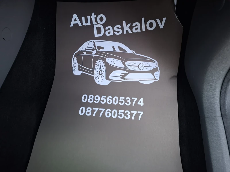 Ford Focus 1, 6 tdci, снимка 16 - Автомобили и джипове - 53192388