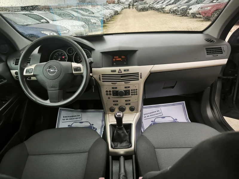 Opel Astra 1.6i, снимка 9 - Автомобили и джипове - 53232751