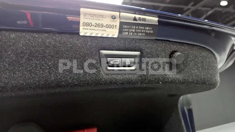 BMW 520 HUD | DISTRONIC | ������� | ������� ���������  | Mobile.bg � ����������� 17
