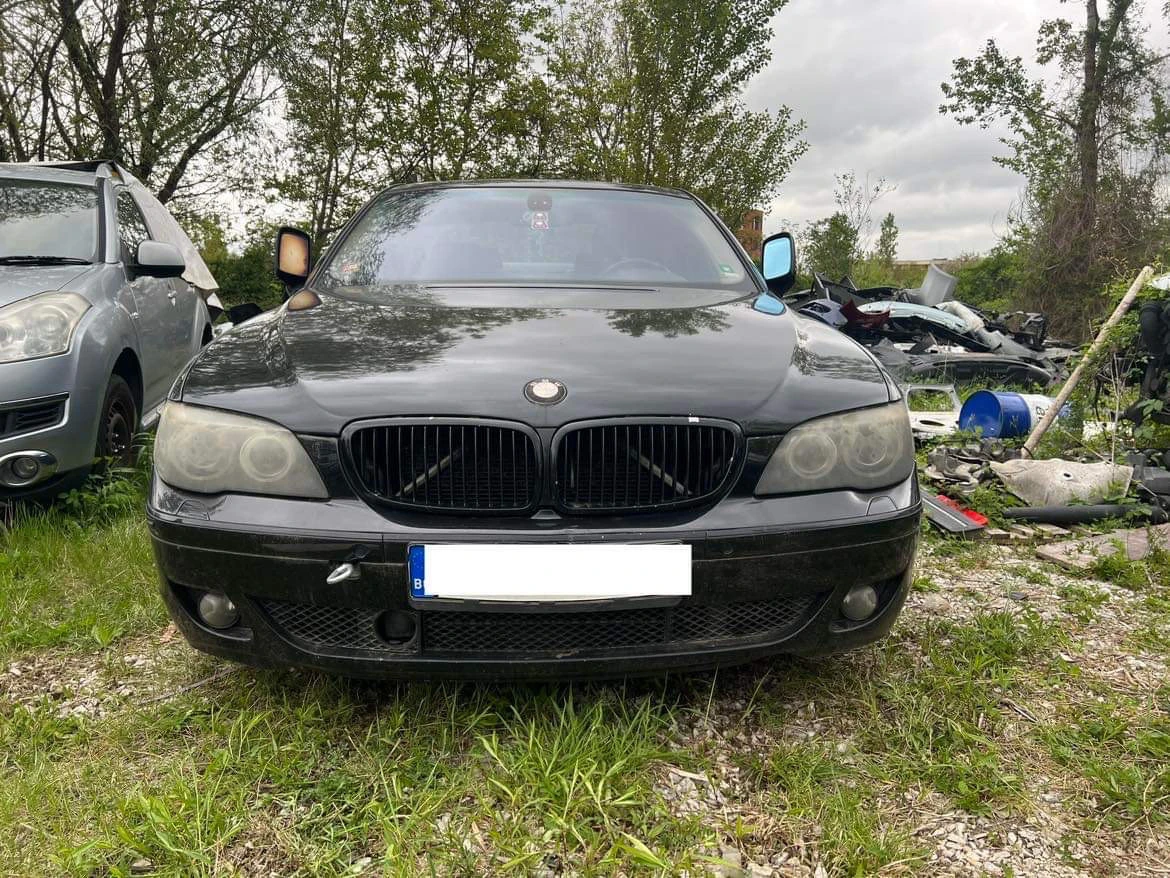 BMW 740 I Facelift ACC Xenon  - [1] 