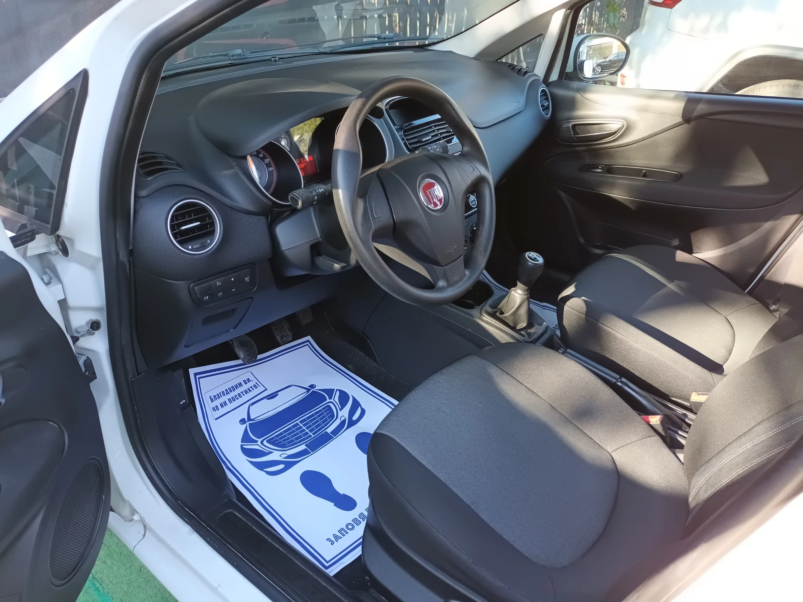 Fiat Punto 1.3Multijet/EURO6 - изображение 6