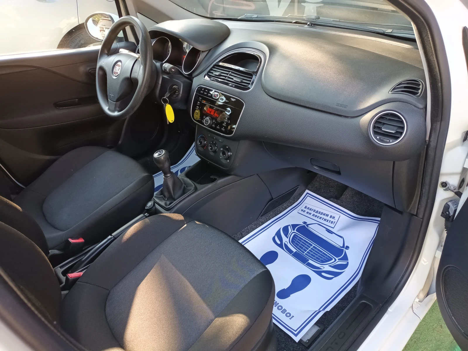 Fiat Punto 1.3Multijet/EURO6 - изображение 8