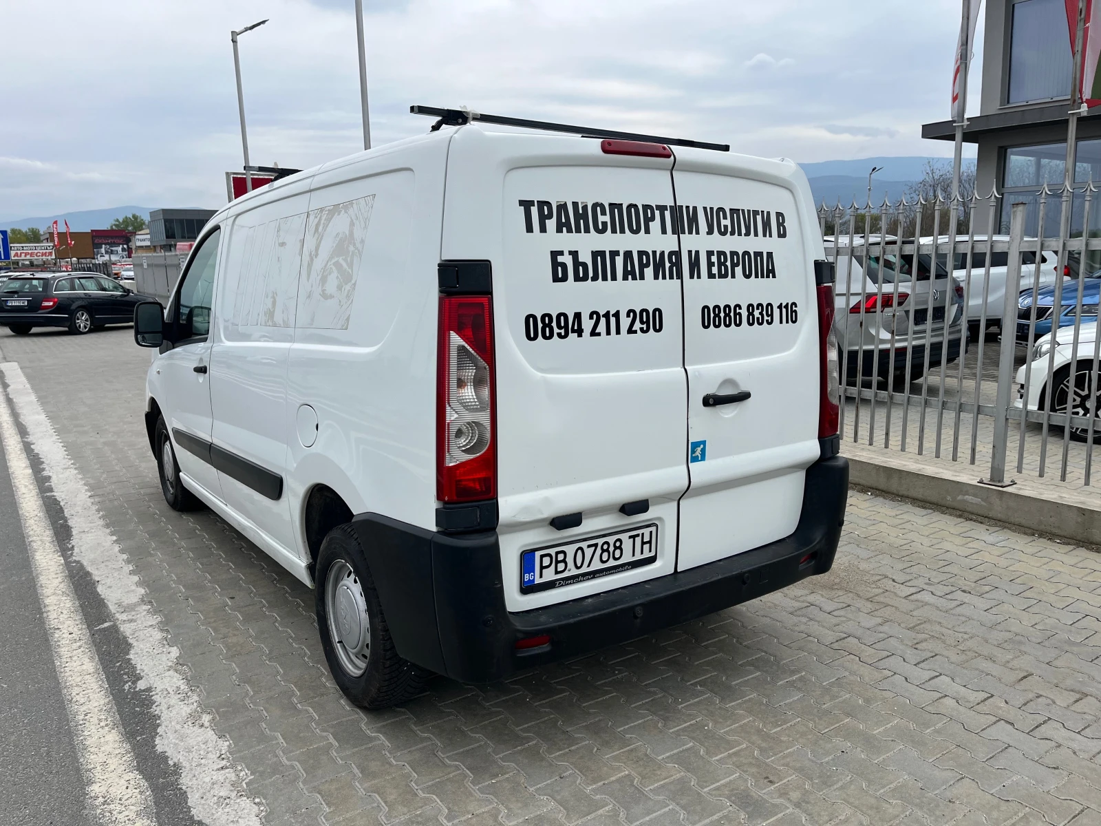Peugeot Expert 1.6 HDI 90k.c - изображение 5