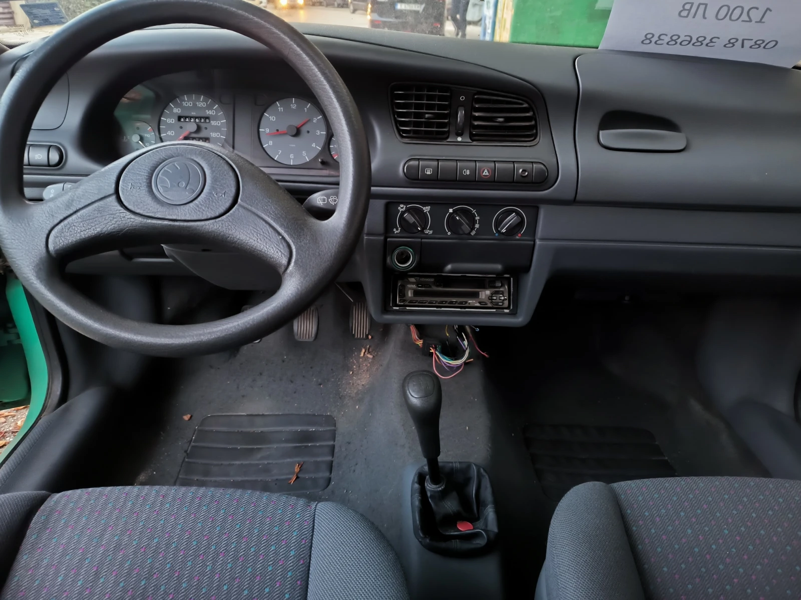 Skoda Felicia | Mobile.bg — изображение 6