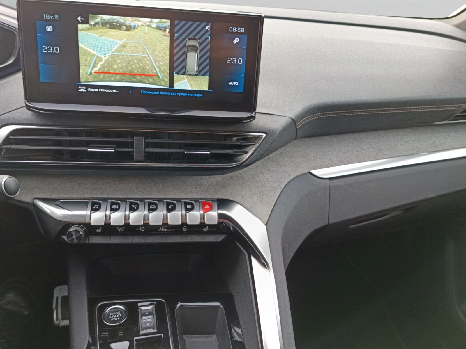 Peugeot 5008 New Line Up GT - изображение 10