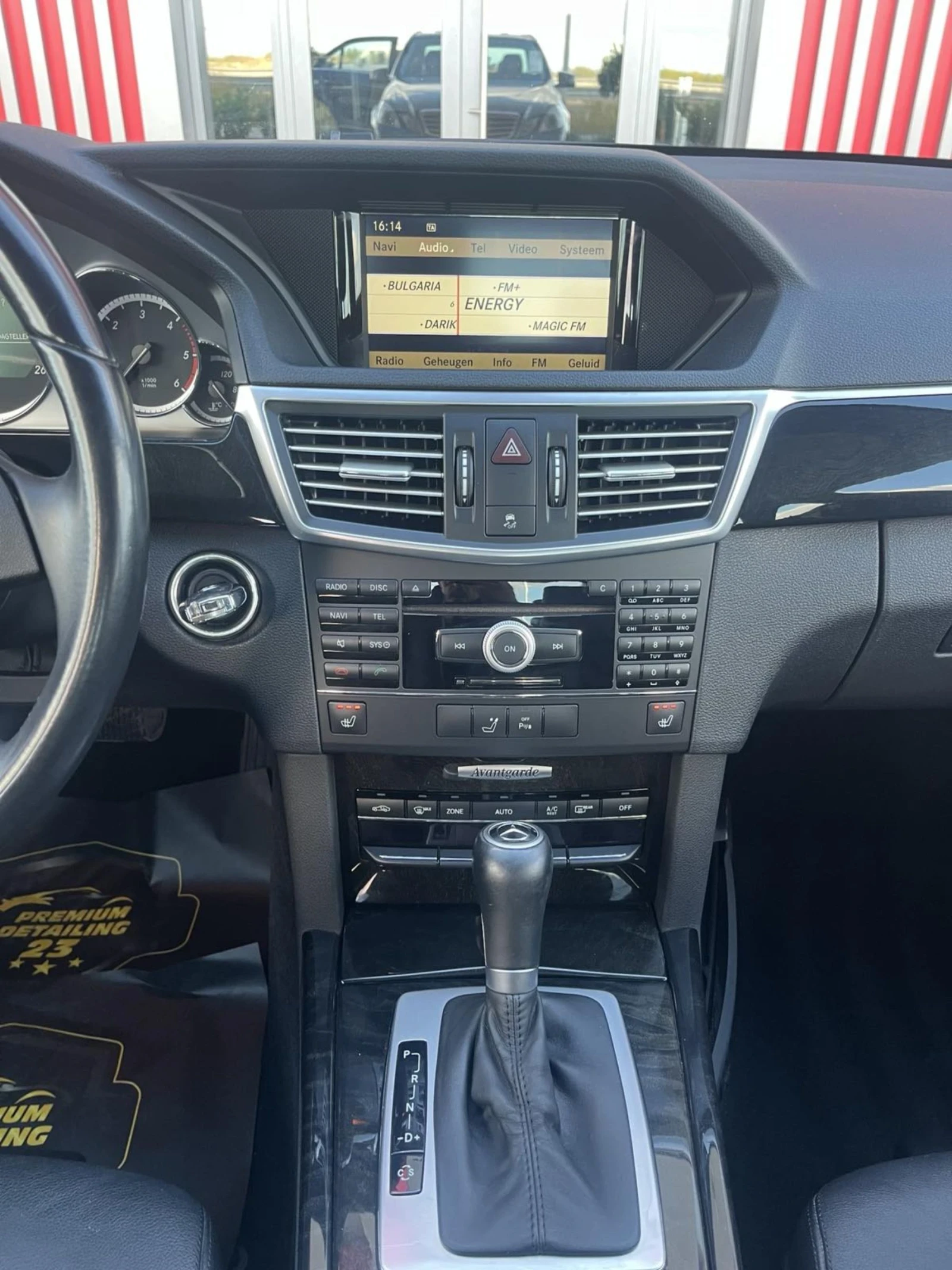 Mercedes-Benz E 220 | Mobile.bg � ����������� 11