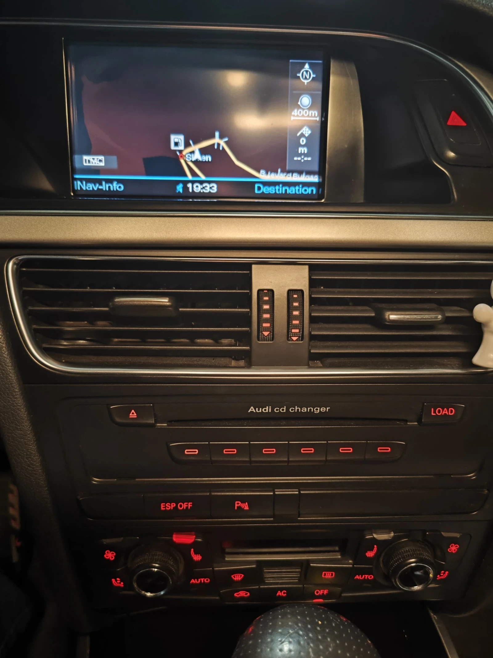 Audi A5 S-line - изображение 9