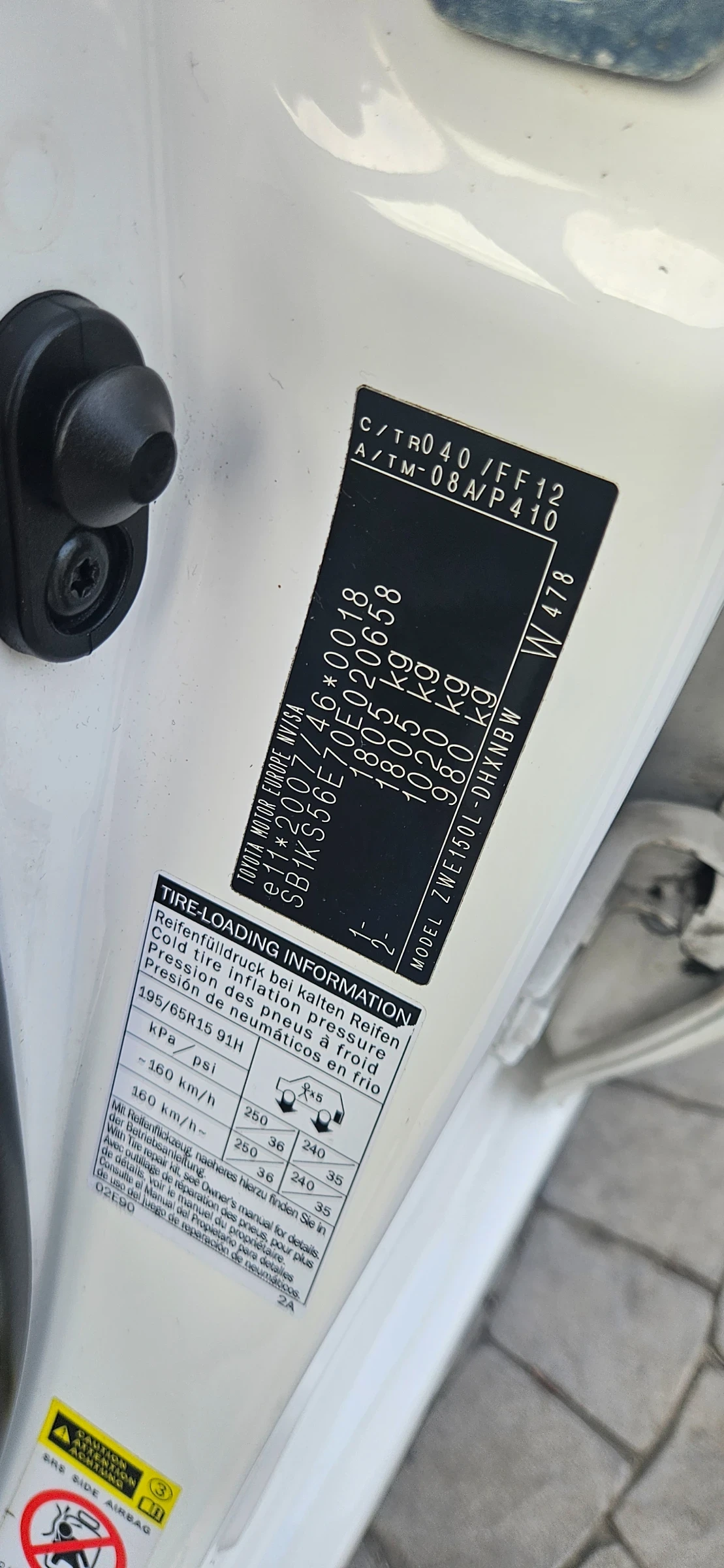 Toyota Auris | Mobile.bg � ����������� 15