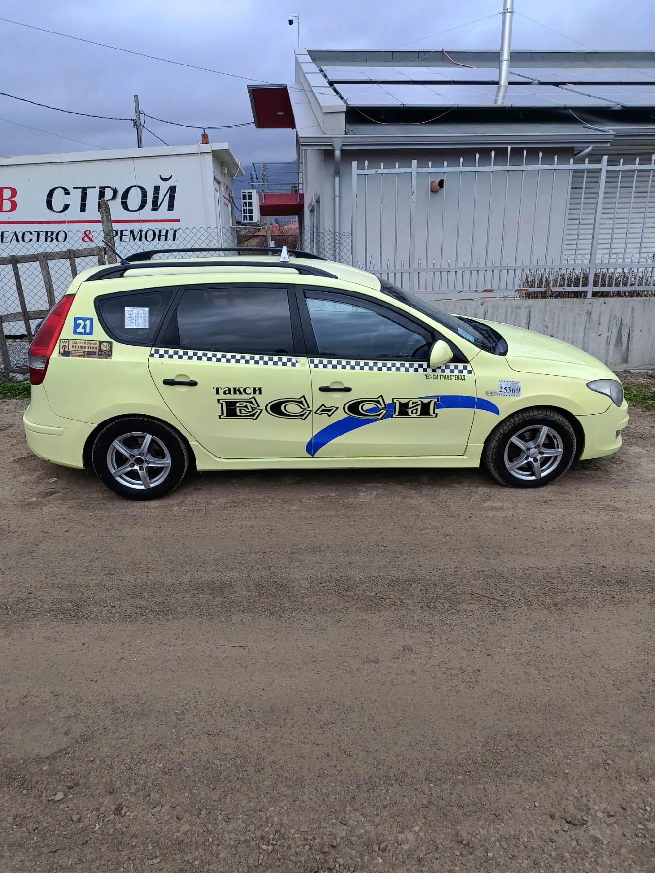 Hyundai I30 ����� | Mobile.bg � ����������� 1
