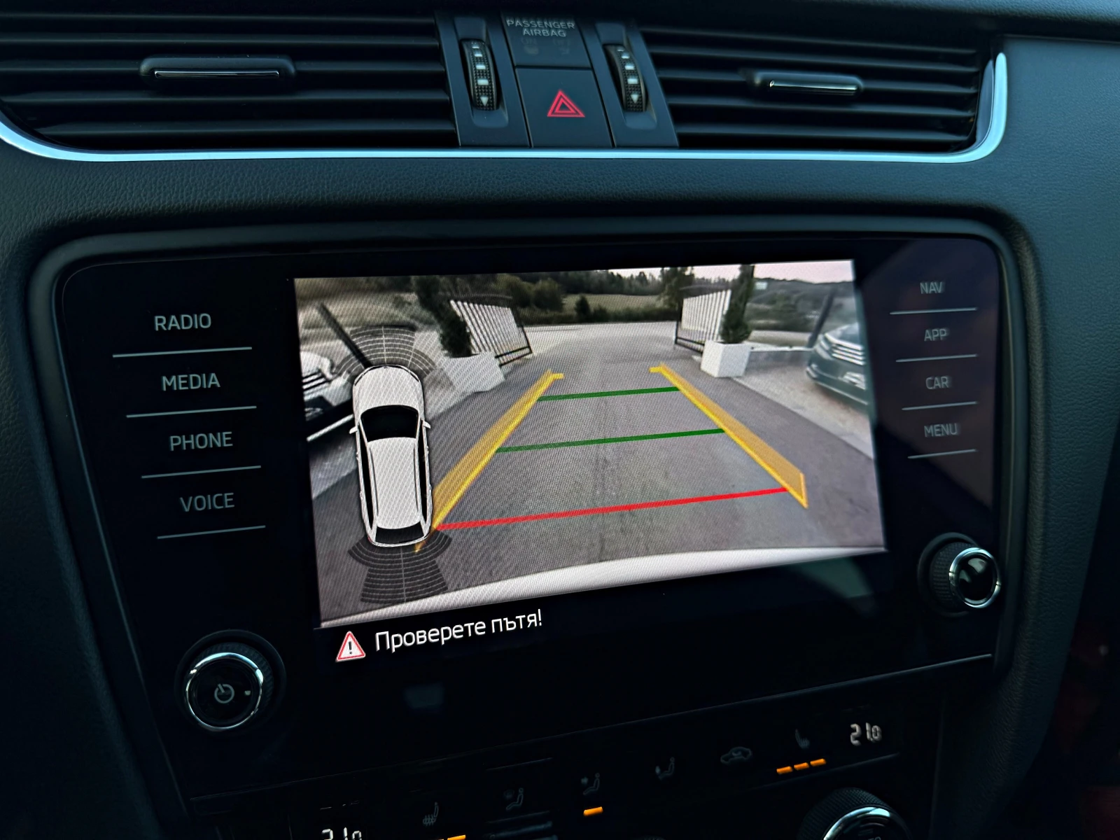 Skoda Octavia 150кс SCOUT 4X4 DSG MATRIX КАМЕРА ПОДГРЕВ, снимка 12 - Автомобили и джипове - 53982687