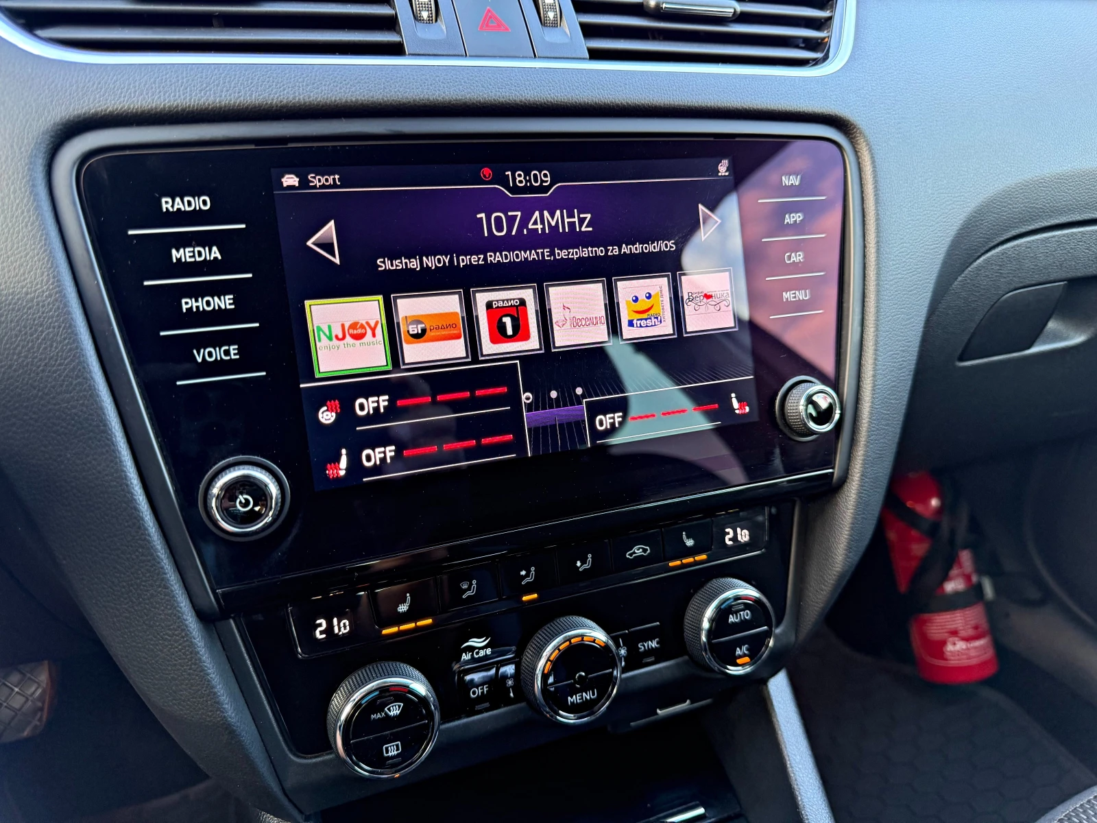 Skoda Octavia 150кс SCOUT 4X4 DSG MATRIX КАМЕРА ПОДГРЕВ, снимка 11 - Автомобили и джипове - 53982687