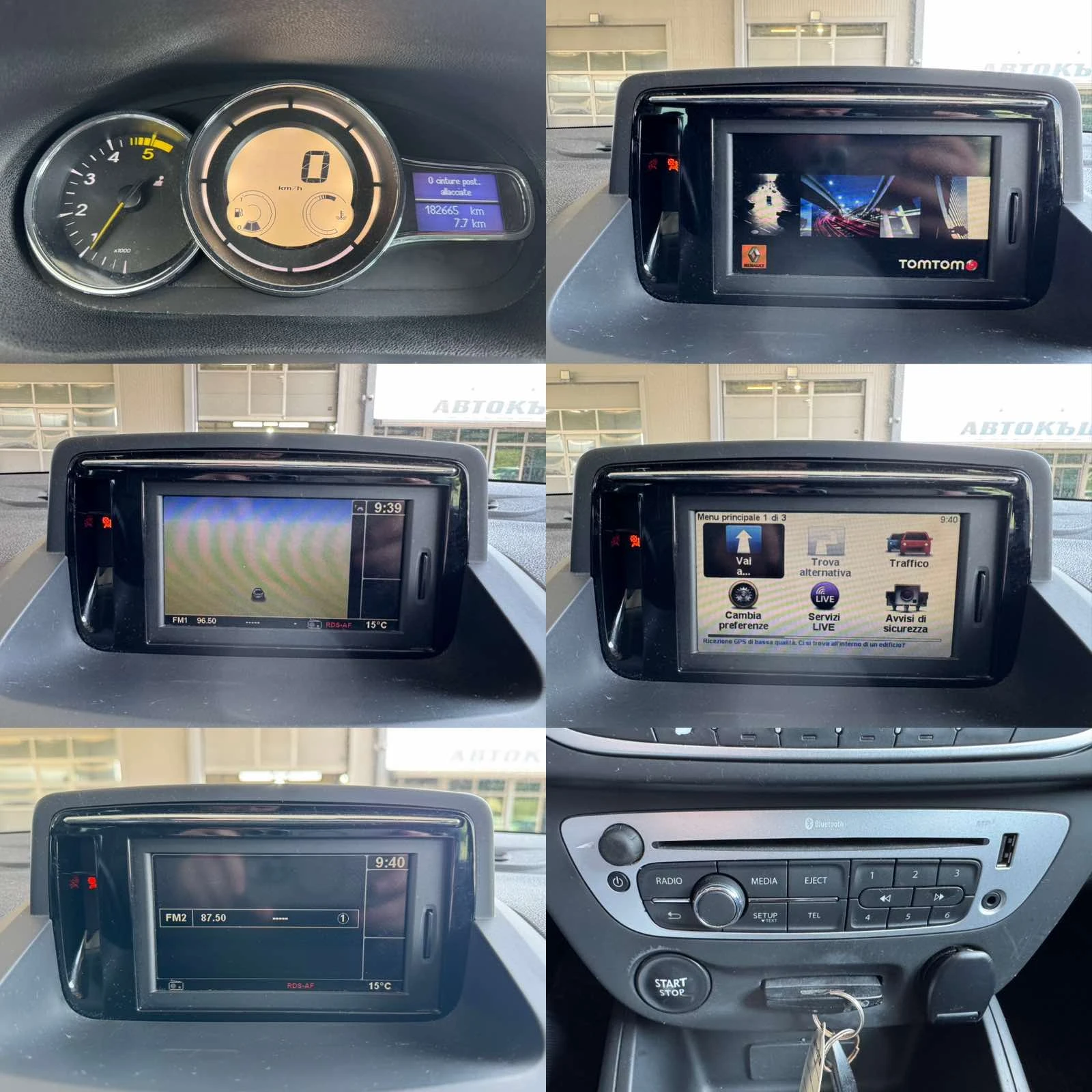 Renault Megane dci* 110ps* 6��* ����* �����* ��������� | Mobile.bg � ����������� 14