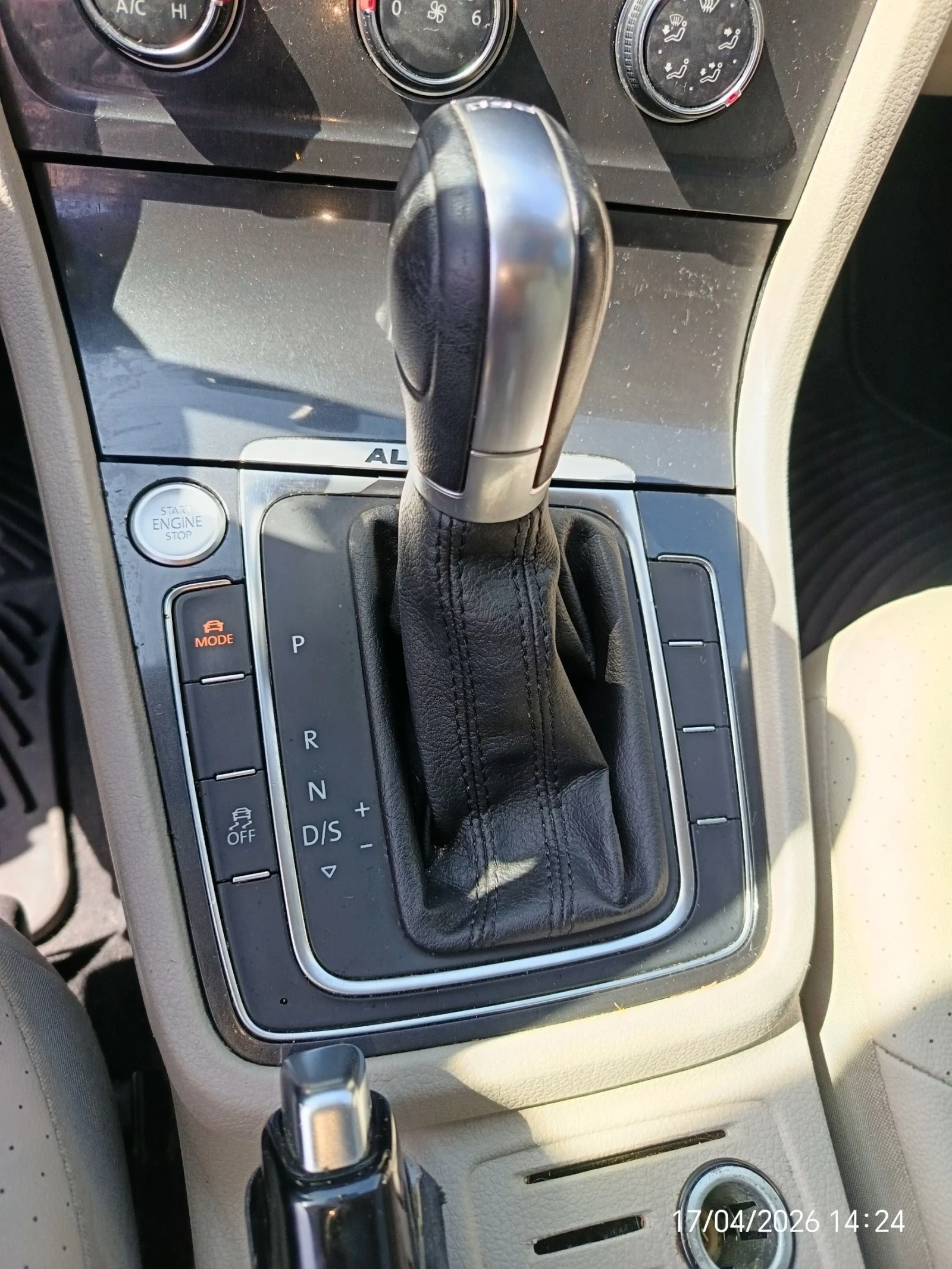 VW Alltrack | Mobile.bg � ����������� 12